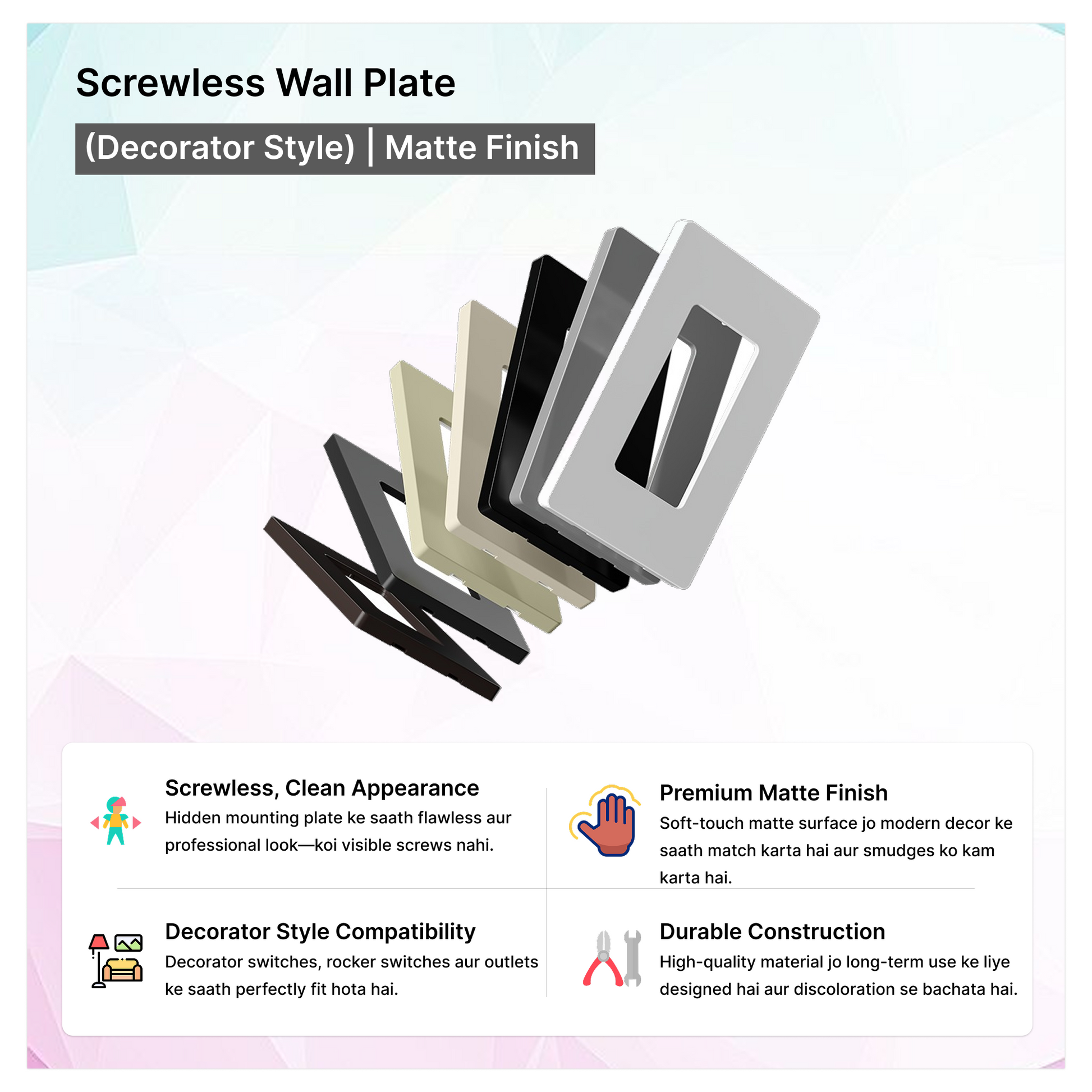 Screwless wall plate with various finishes | Selix kala