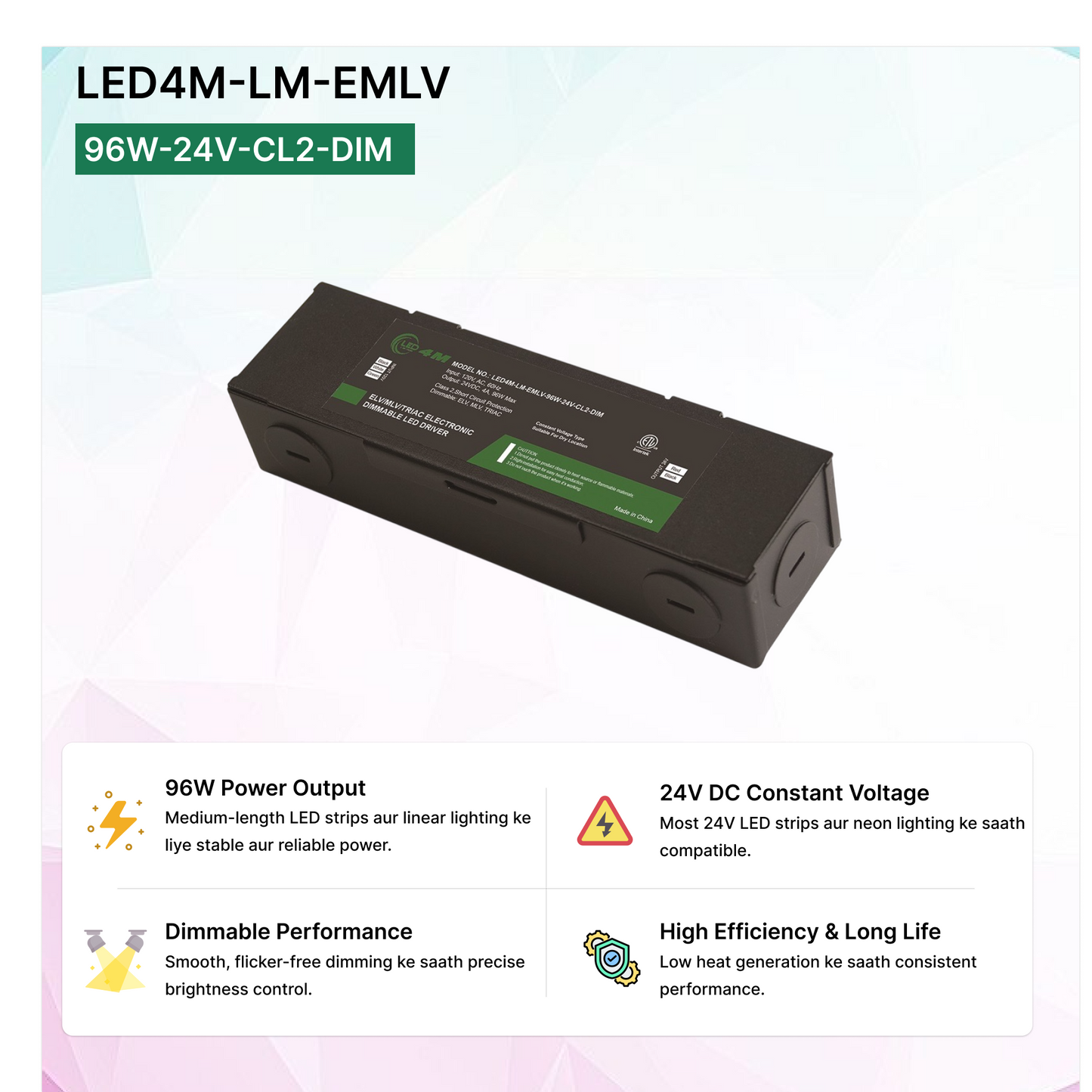 LED4M-LM-EMLV-96W-24V-CL2-DIM-power-output